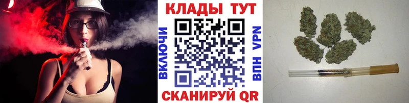 Мефедрон Кувандык