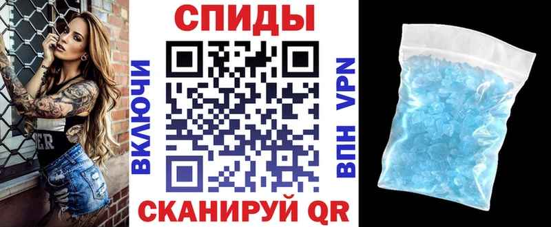 KRAKEN онион  Кувандык  Амфетамин Premium  купить  