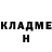 Кетамин VHQ Kristof Vincze