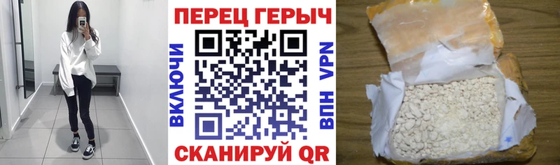 ссылка на мегу tor  наркота  Кувандык  ГЕРОИН афганец 