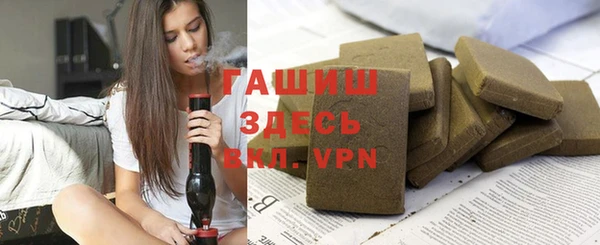 гидропоника Балабаново
