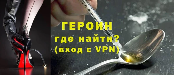 гидропоника Балабаново