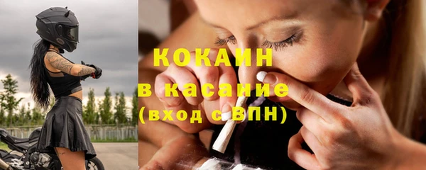 мдпв Баксан