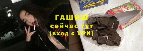 мдпв Баксан