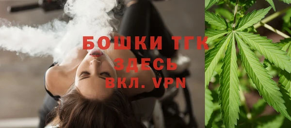 гидропоника Балабаново