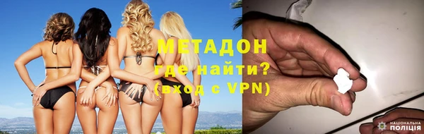 мдпв Баксан