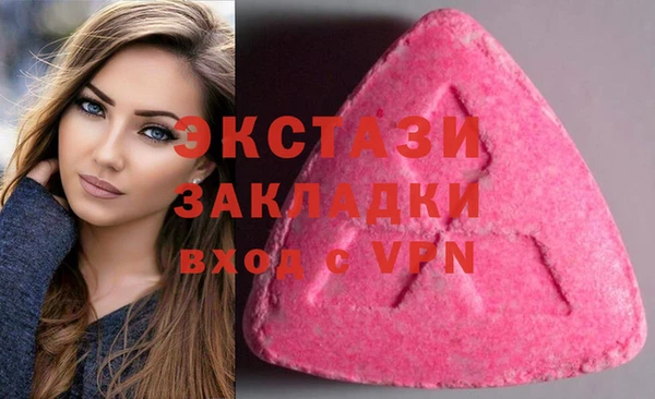 героин Балахна