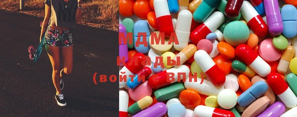 гидропоника Балабаново