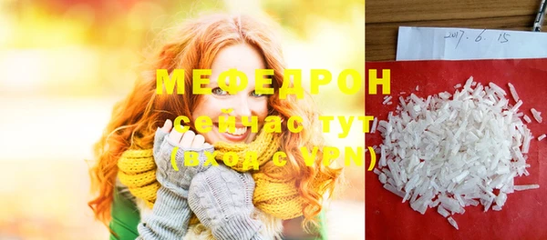 гидропоника Балабаново