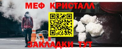 кокаин премиум Краснокаменск