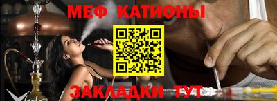 кокаин премиум Краснокаменск