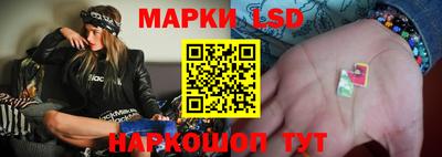 кокаин премиум Краснокаменск