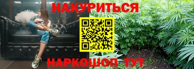 кокаин премиум Краснокаменск