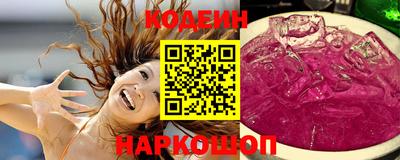 синтетический гашиш Кумертау