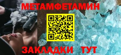 ALPHA PVP Славгород