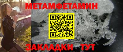кокаин премиум Краснокаменск