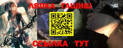 кокаин премиум Краснокаменск