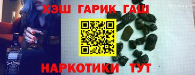 спайс Краснодар