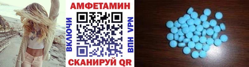 купить наркоту  shop клад  Метамфетамин кристалл  Кувандык 
