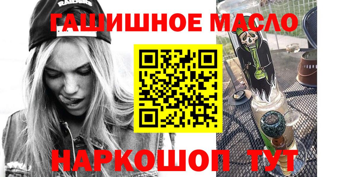 Alpha-PVP Кувандык